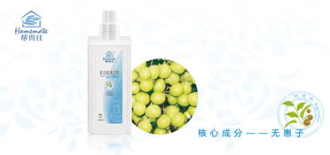 上海市浦東新區北蔡鎮合發興石材經營部 石材主業穩步發展，日用品業務探索前行